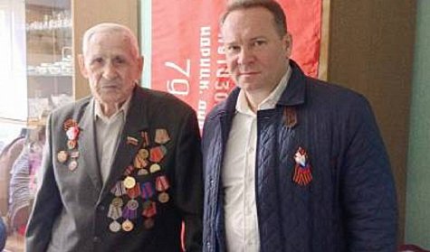 Благодарность ветерану-фронтовику